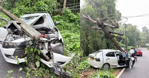 Car accident 